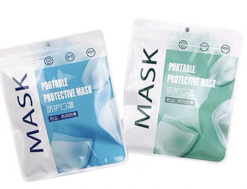 Printed Packaging Bags for Masks
